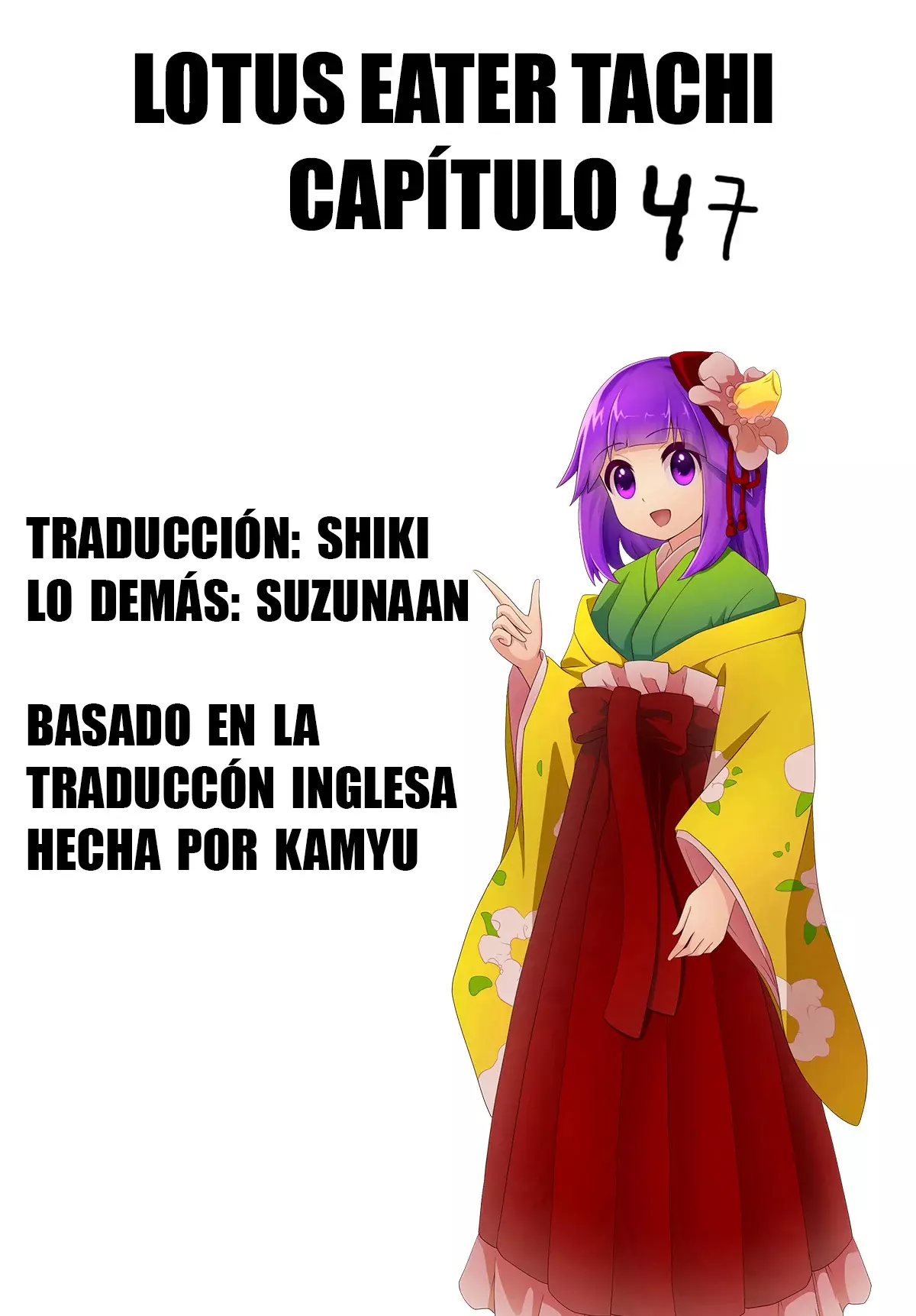 Touhou Suichouka ~ Lotus Eater-tachi no Suisei Capitulo 47: El alcohol busca su propio nivel (Parte 1) página 19