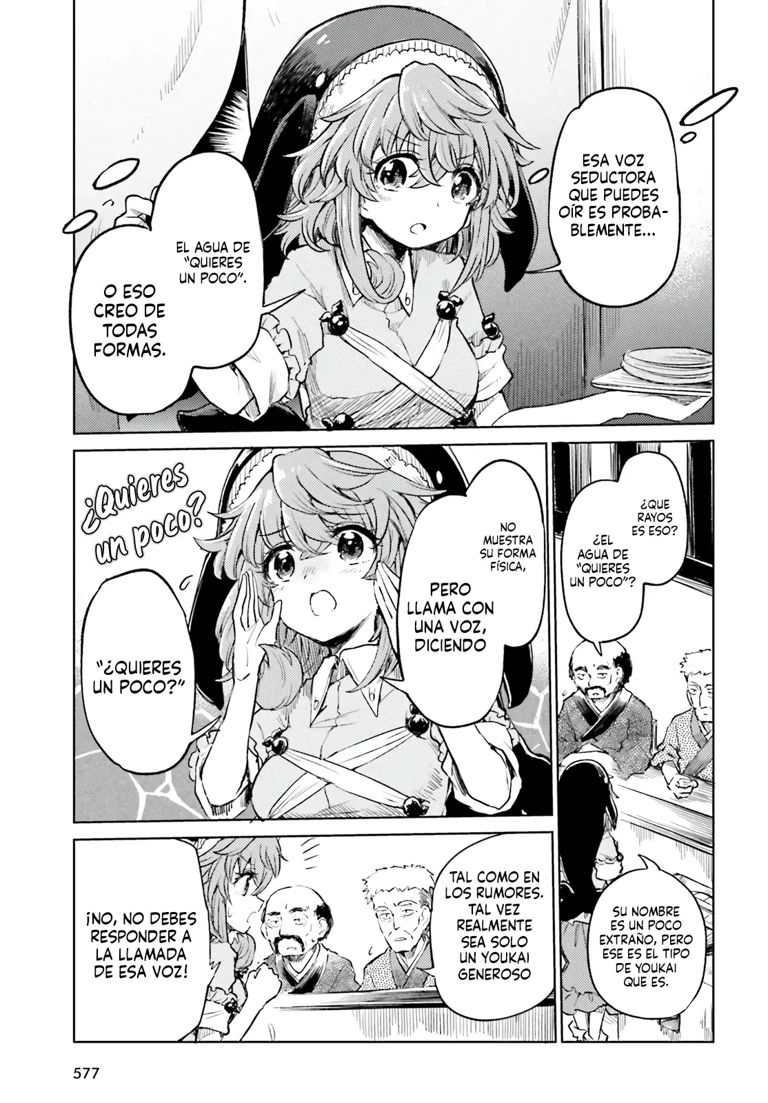 Touhou Suichouka ~ Lotus Eater-tachi no Suisei Capitulo 47: El alcohol busca su propio nivel (Parte 1) página 7