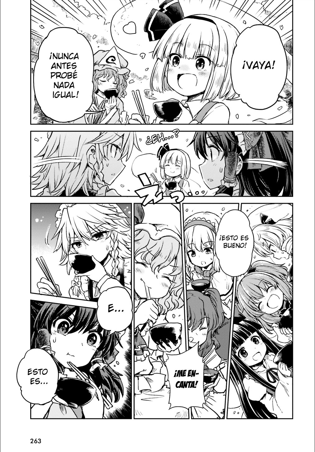Touhou Suichouka ~ Lotus Eater-tachi no Suisei Capitulo 5: Los arrogantes atrapan hasta al simio rojo (parte 2) página 13
