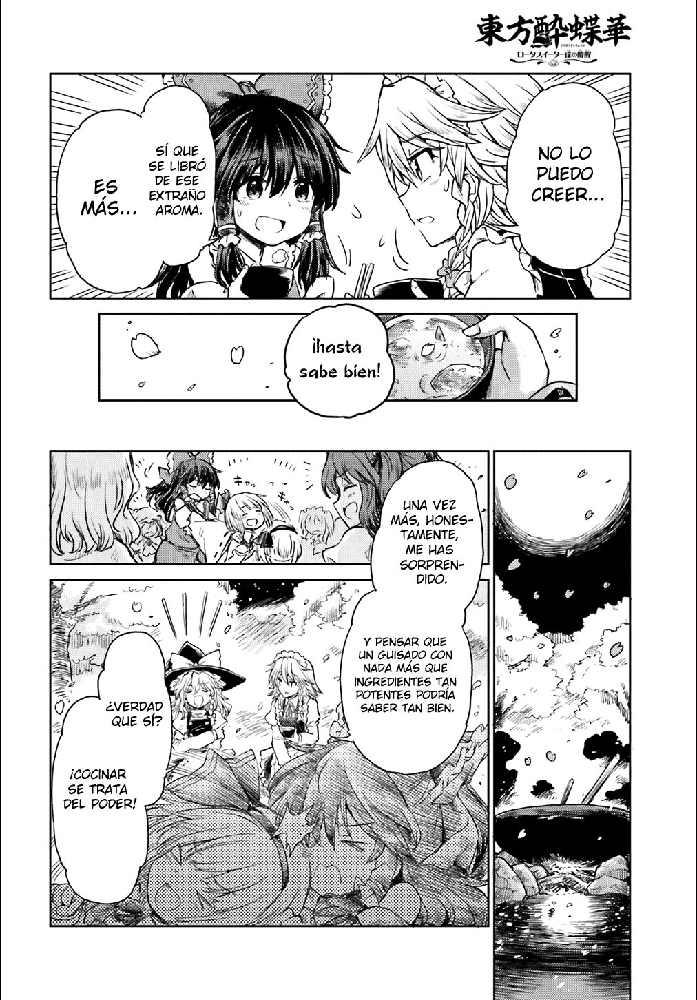 Touhou Suichouka ~ Lotus Eater-tachi no Suisei Capitulo 5: Los arrogantes atrapan hasta al simio rojo (parte 2) página 14