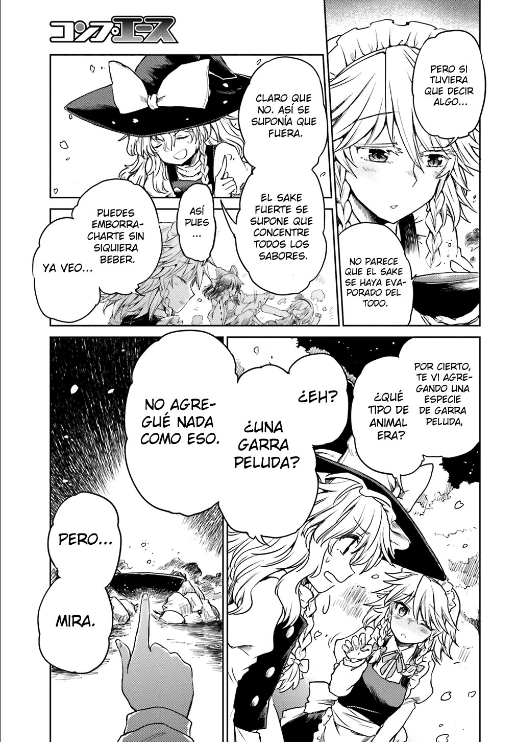 Touhou Suichouka ~ Lotus Eater-tachi no Suisei Capitulo 5: Los arrogantes atrapan hasta al simio rojo (parte 2) página 15