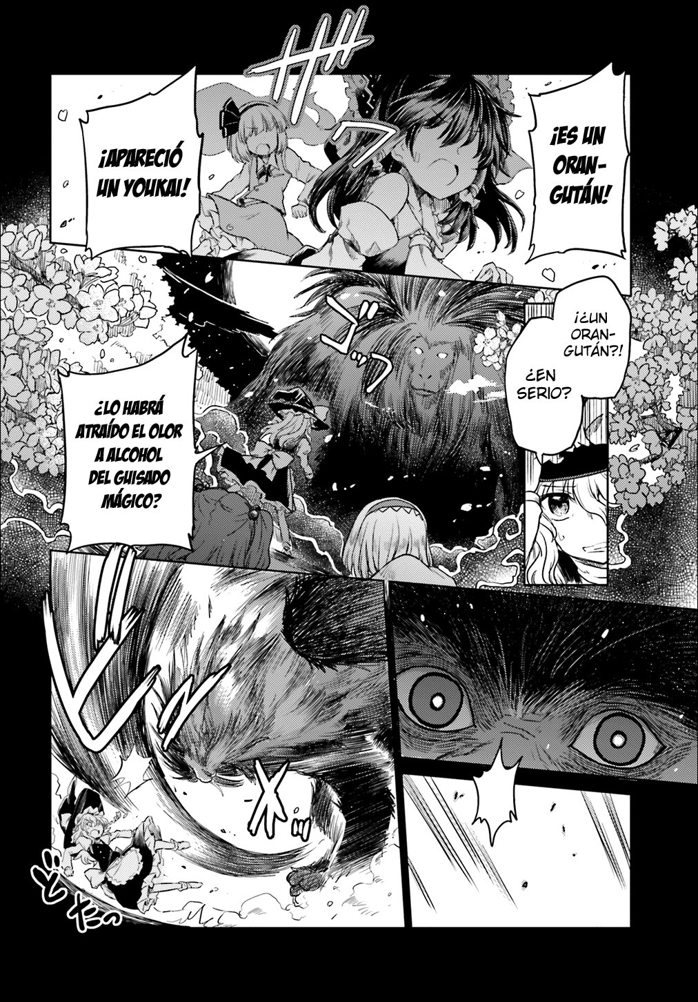 Touhou Suichouka ~ Lotus Eater-tachi no Suisei Capitulo 5: Los arrogantes atrapan hasta al simio rojo (parte 2) página 18