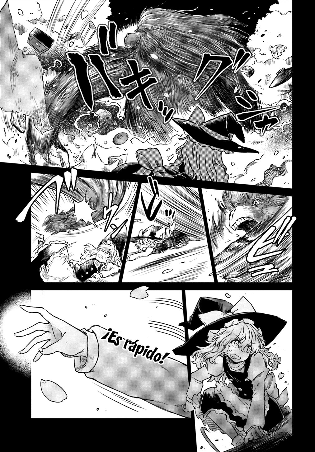 Touhou Suichouka ~ Lotus Eater-tachi no Suisei Capitulo 5: Los arrogantes atrapan hasta al simio rojo (parte 2) página 19