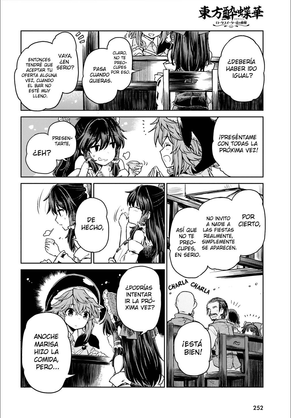 Touhou Suichouka ~ Lotus Eater-tachi no Suisei Capitulo 5: Los arrogantes atrapan hasta al simio rojo (parte 2) página 2