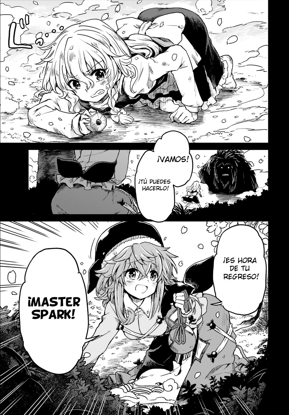 Touhou Suichouka ~ Lotus Eater-tachi no Suisei Capitulo 5: Los arrogantes atrapan hasta al simio rojo (parte 2) página 21