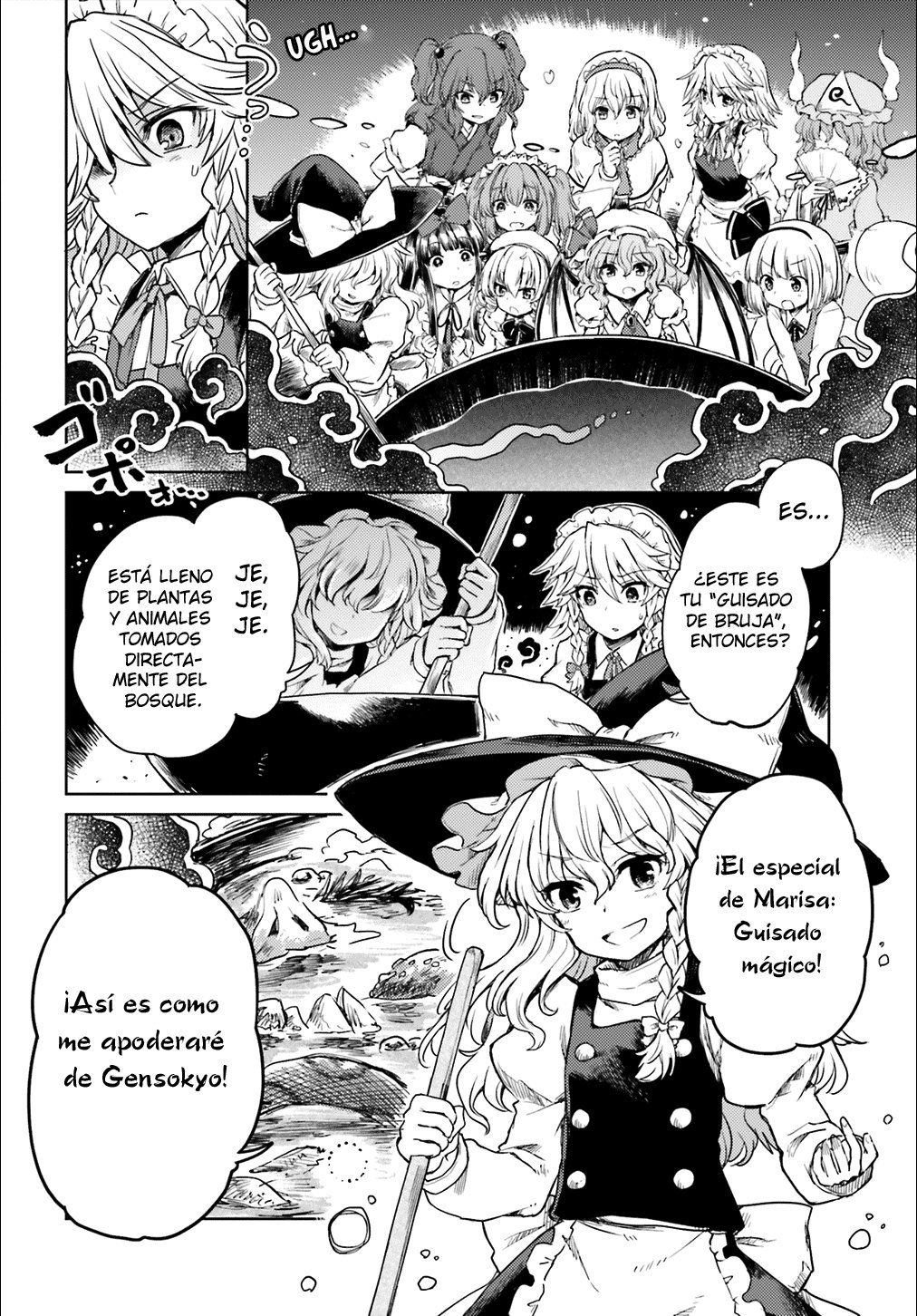 Touhou Suichouka ~ Lotus Eater-tachi no Suisei Capitulo 5: Los arrogantes atrapan hasta al simio rojo (parte 2) página 8