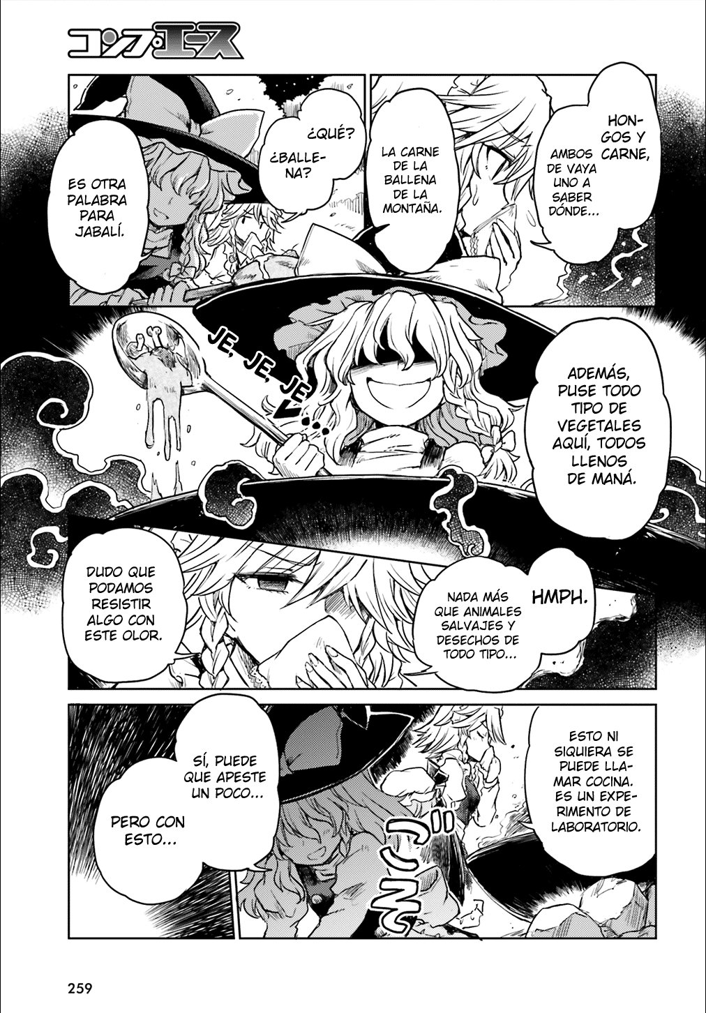 Touhou Suichouka ~ Lotus Eater-tachi no Suisei Capitulo 5: Los arrogantes atrapan hasta al simio rojo (parte 2) página 9