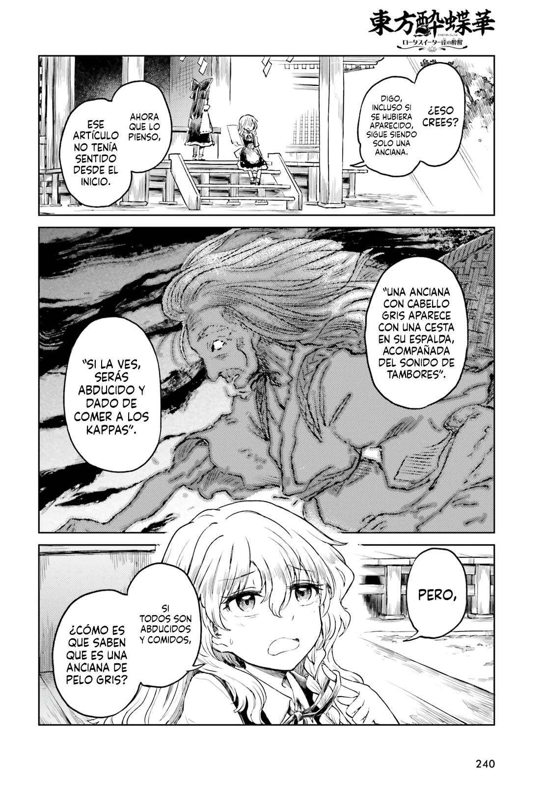Touhou Suichouka ~ Lotus Eater-tachi no Suisei Capitulo 55 página 10