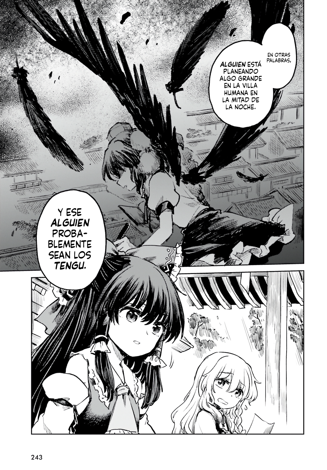 Touhou Suichouka ~ Lotus Eater-tachi no Suisei Capitulo 55 página 13