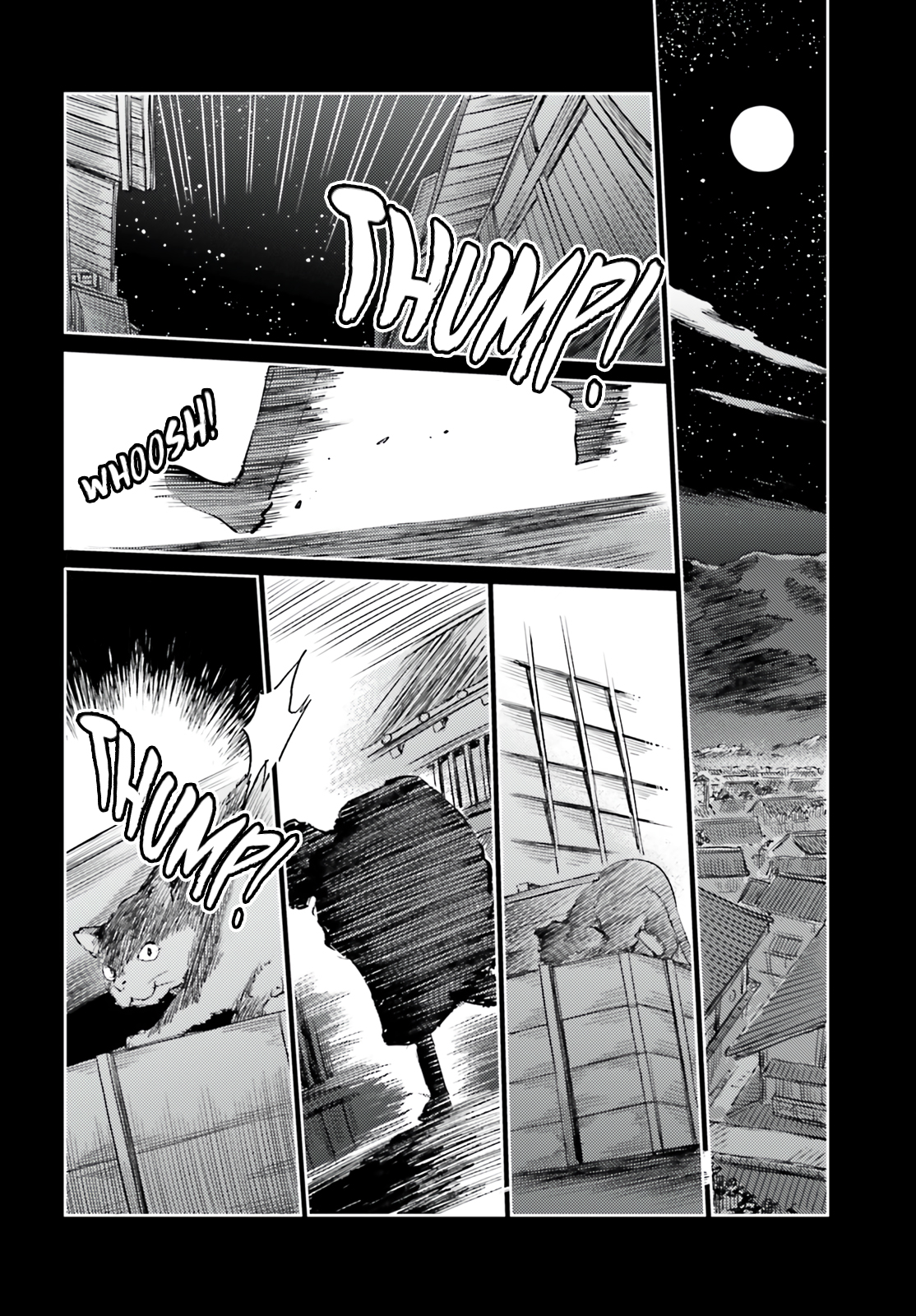 Touhou Suichouka ~ Lotus Eater-tachi no Suisei Capitulo 55 página 14