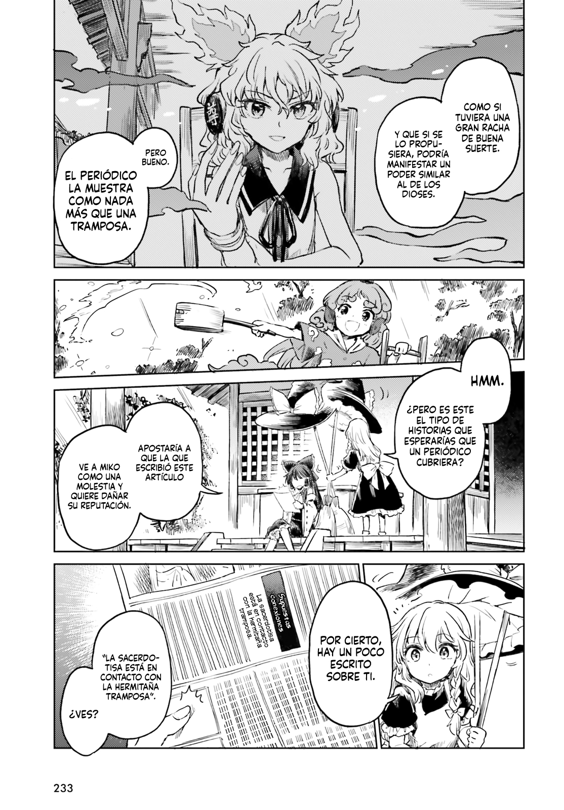 Touhou Suichouka ~ Lotus Eater-tachi no Suisei Capitulo 55 página 3