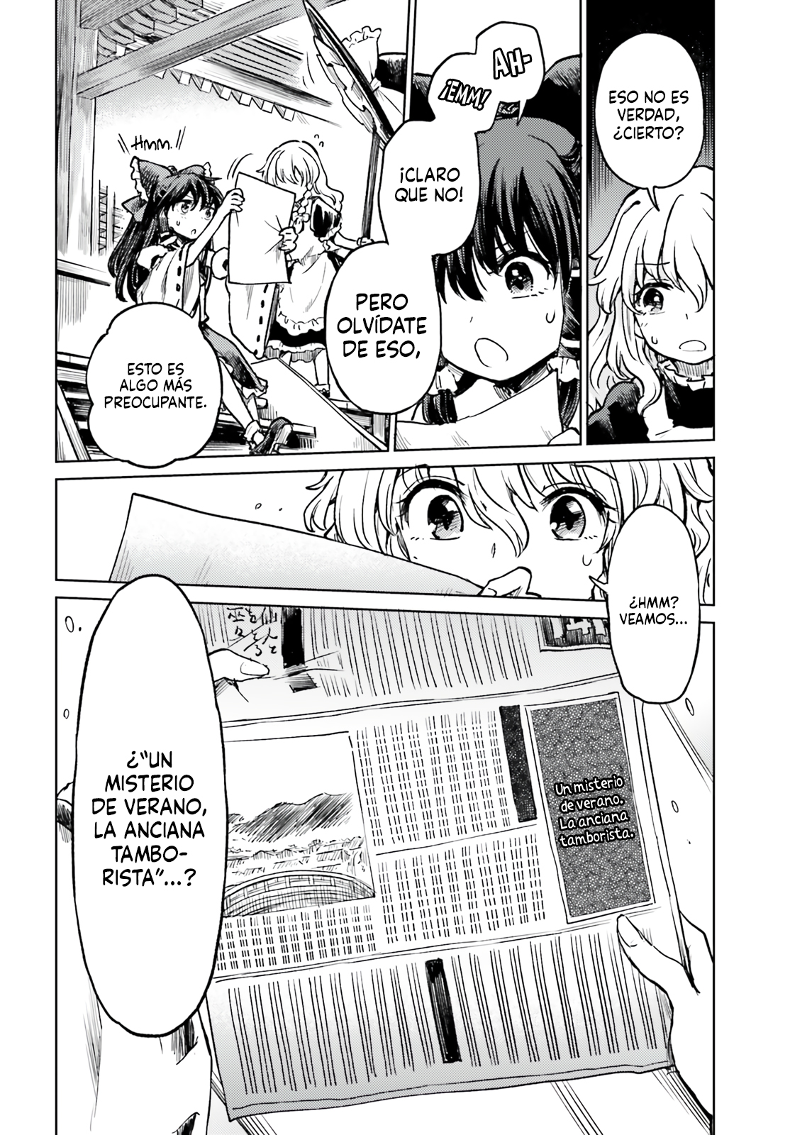 Touhou Suichouka ~ Lotus Eater-tachi no Suisei Capitulo 55 página 4