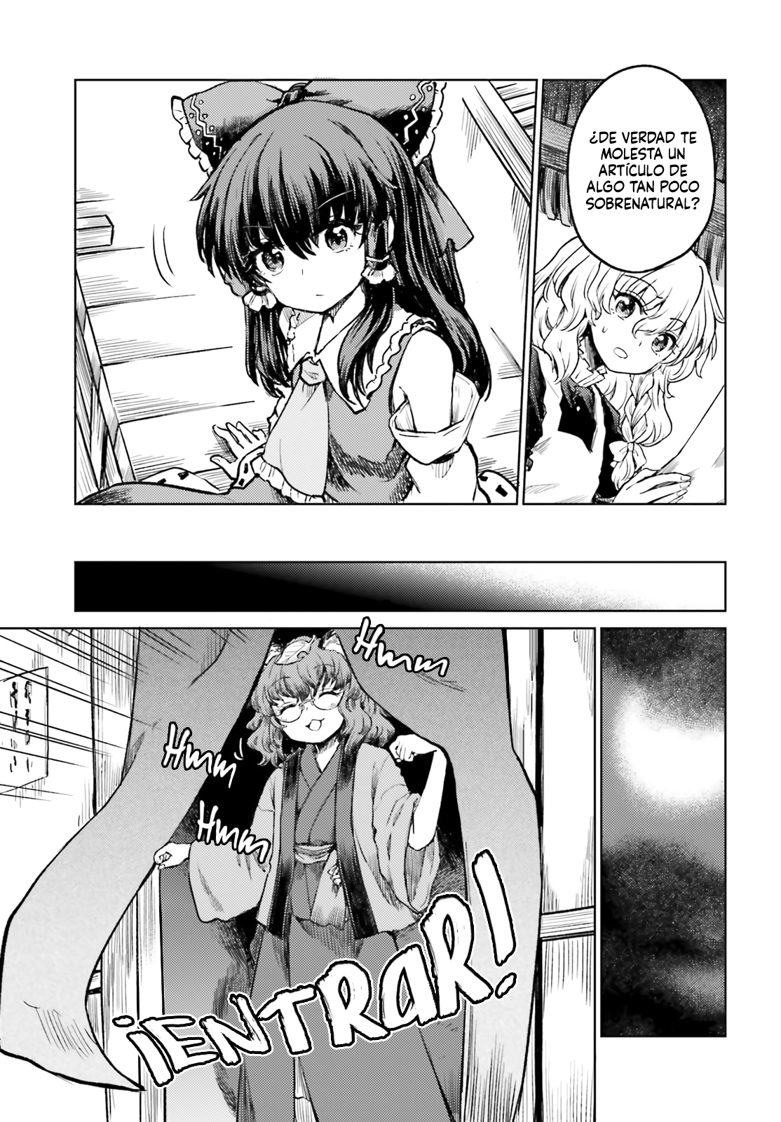 Touhou Suichouka ~ Lotus Eater-tachi no Suisei Capitulo 55 página 5