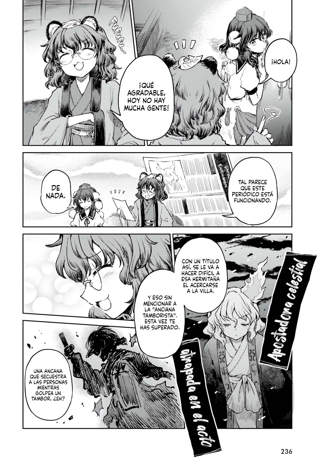 Touhou Suichouka ~ Lotus Eater-tachi no Suisei Capitulo 55 página 6