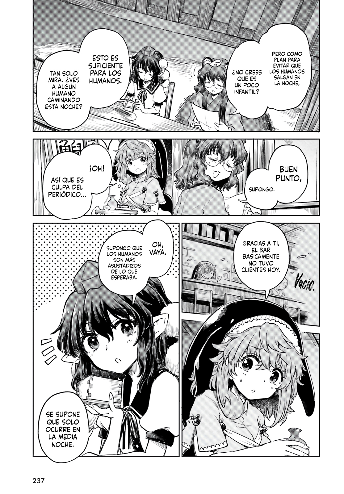 Touhou Suichouka ~ Lotus Eater-tachi no Suisei Capitulo 55 página 7