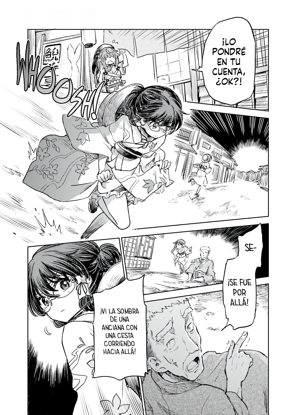 Touhou Suichouka ~ Lotus Eater-tachi no Suisei Capitulo 56 página 11