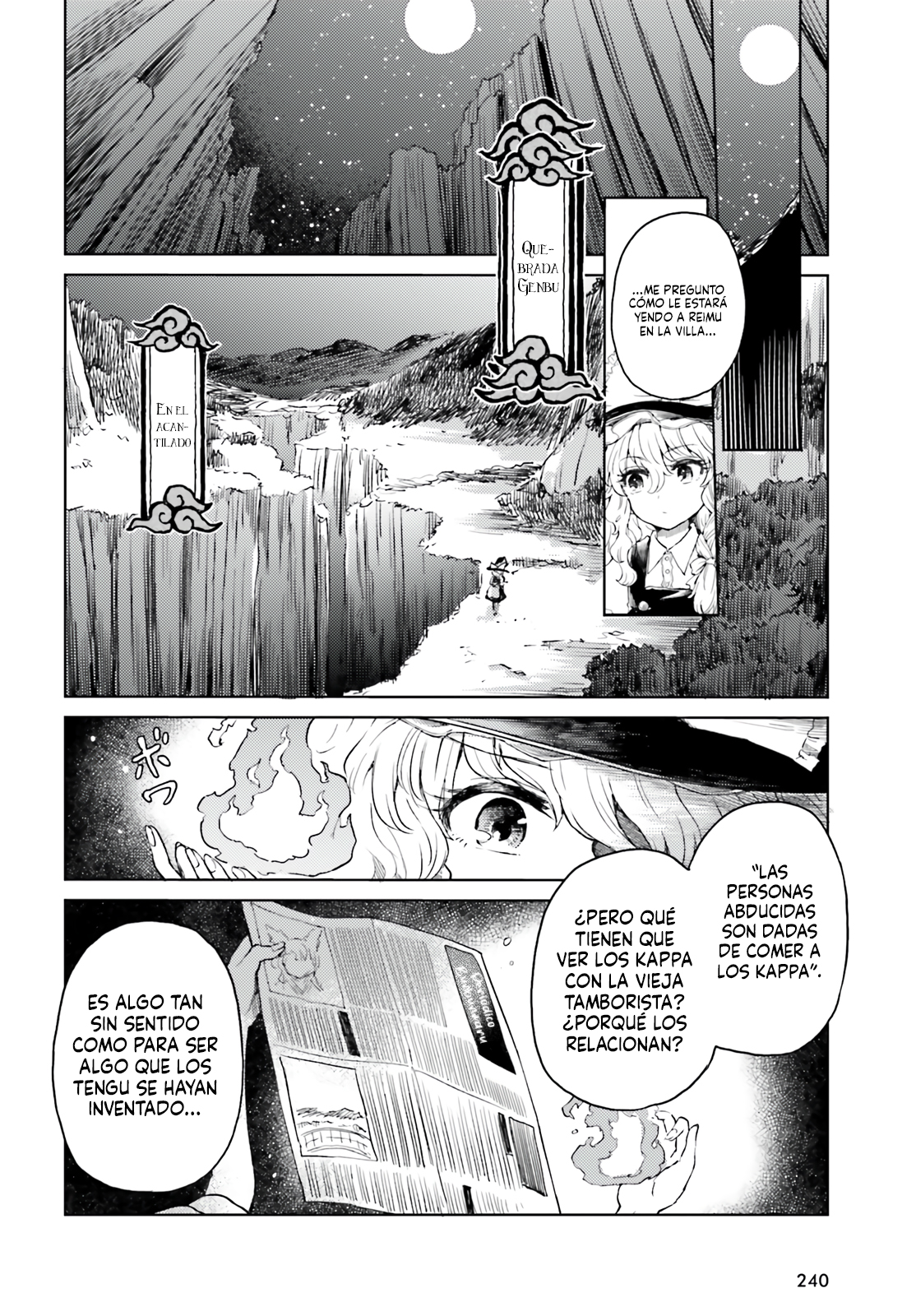 Touhou Suichouka ~ Lotus Eater-tachi no Suisei Capitulo 56 página 14
