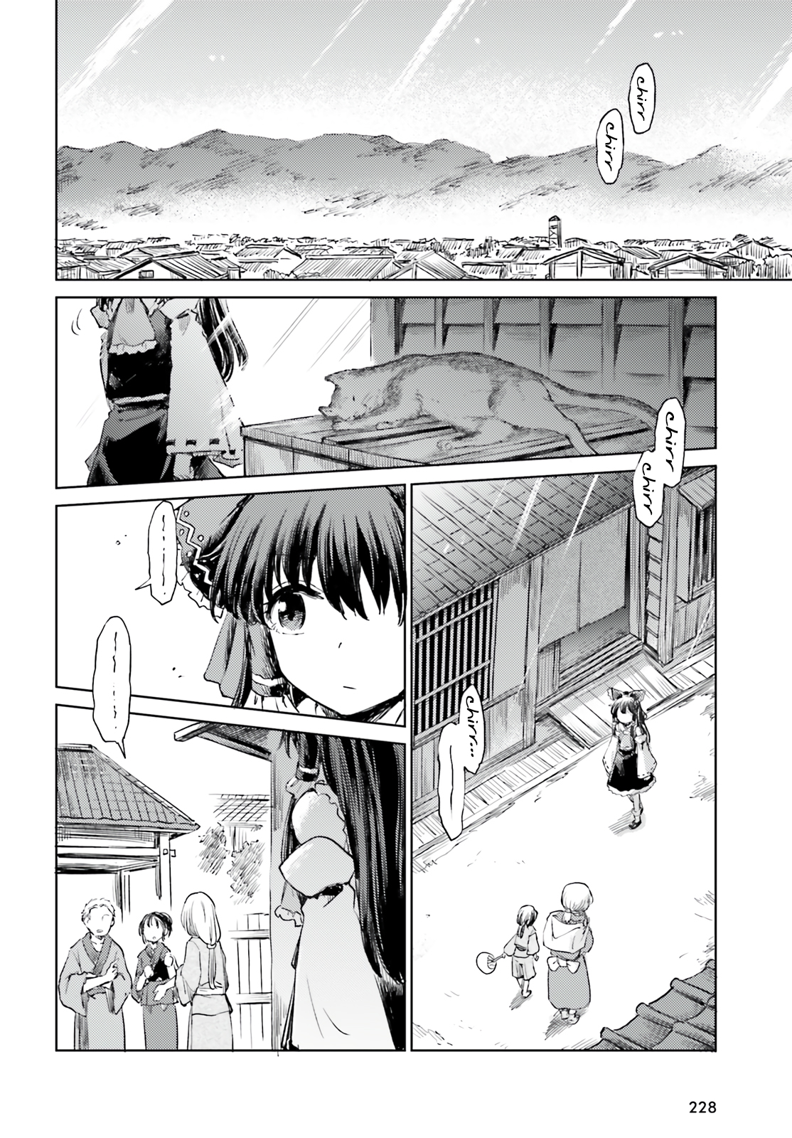 Touhou Suichouka ~ Lotus Eater-tachi no Suisei Capitulo 56 página 2