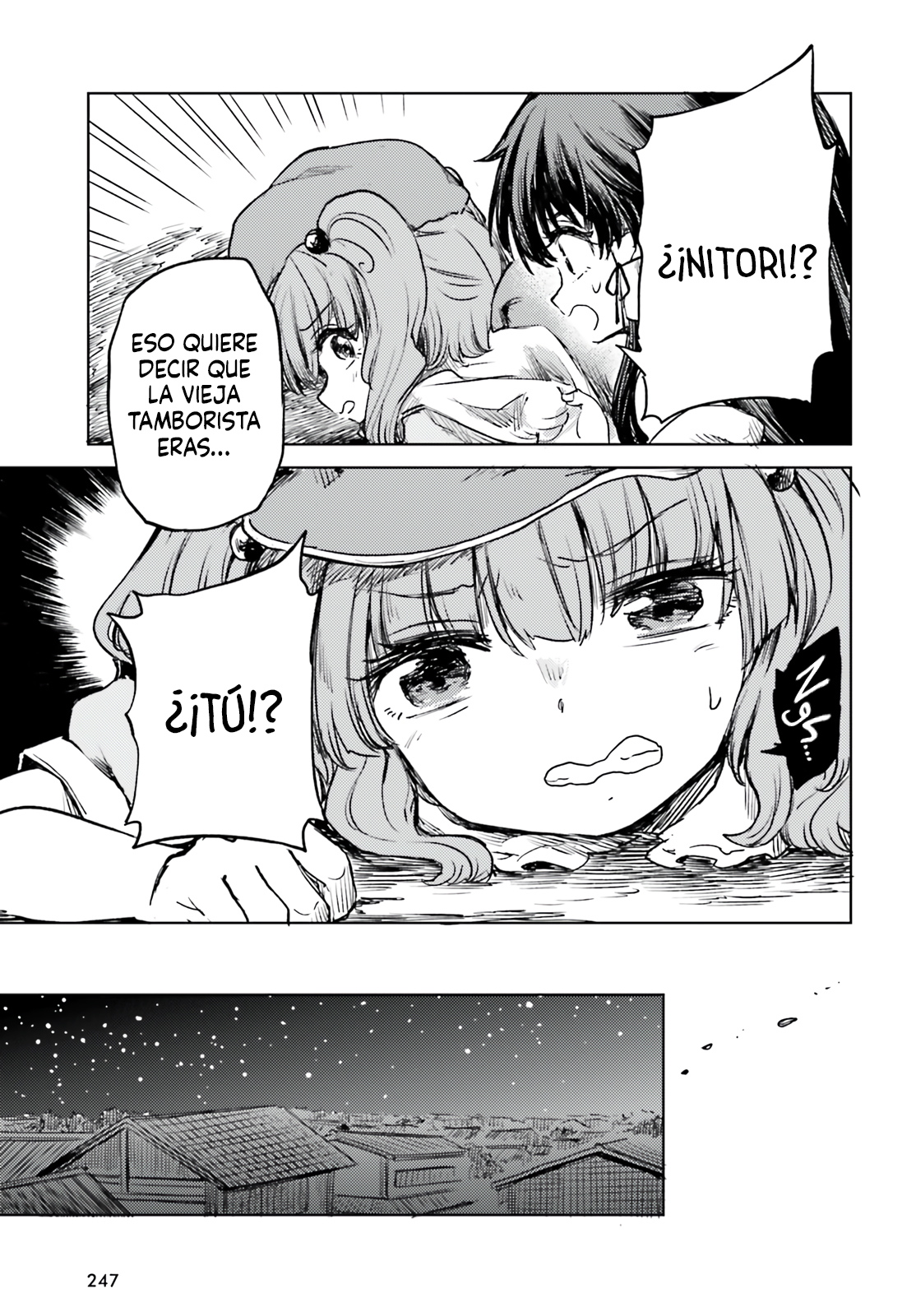 Touhou Suichouka ~ Lotus Eater-tachi no Suisei Capitulo 56 página 21
