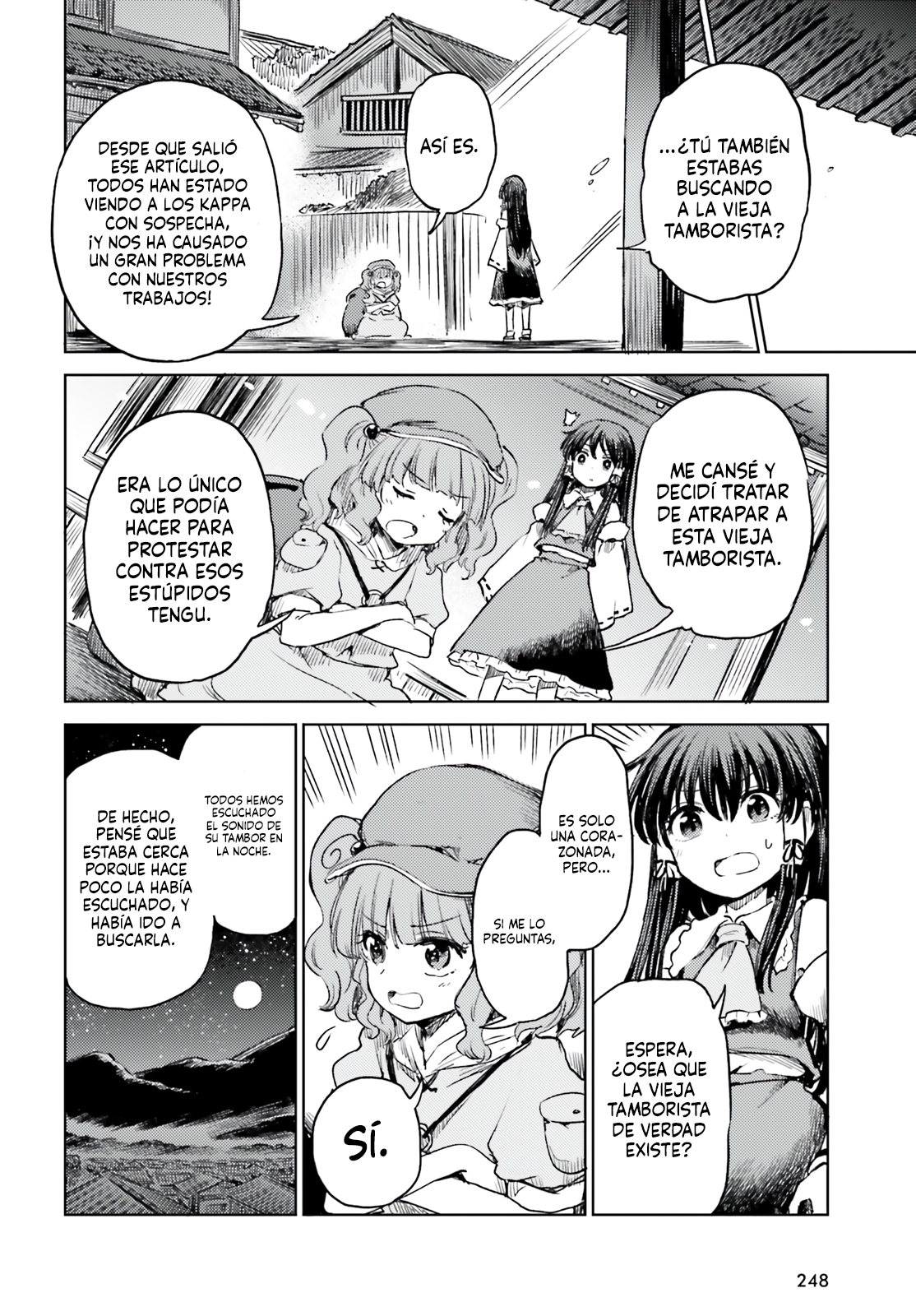 Touhou Suichouka ~ Lotus Eater-tachi no Suisei Capitulo 56 página 22