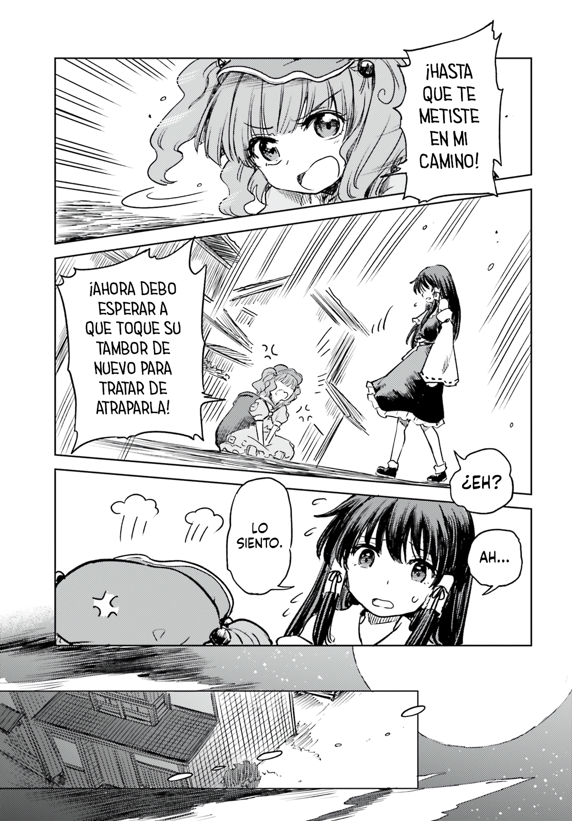 Touhou Suichouka ~ Lotus Eater-tachi no Suisei Capitulo 56 página 23