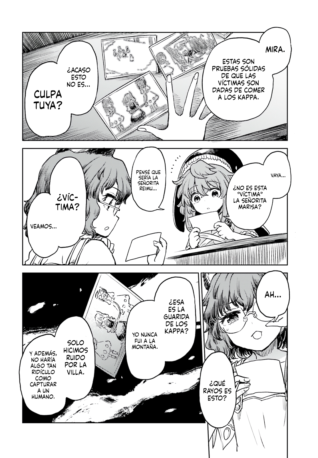 Touhou Suichouka ~ Lotus Eater-tachi no Suisei Capitulo 56 página 26
