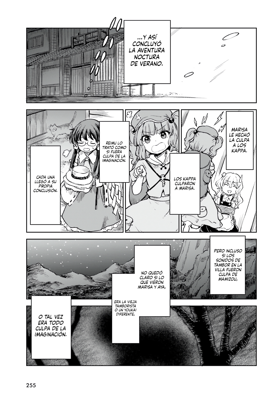 Touhou Suichouka ~ Lotus Eater-tachi no Suisei Capitulo 56 página 29