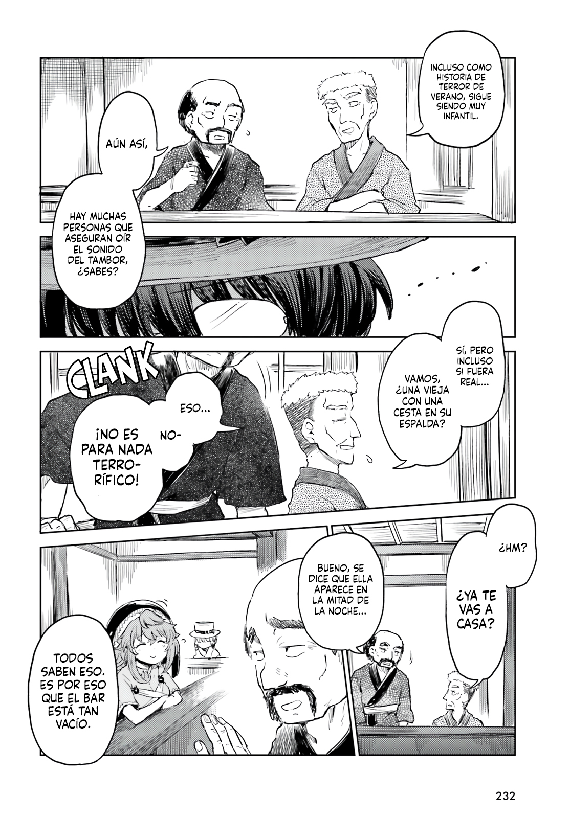 Touhou Suichouka ~ Lotus Eater-tachi no Suisei Capitulo 56 página 6