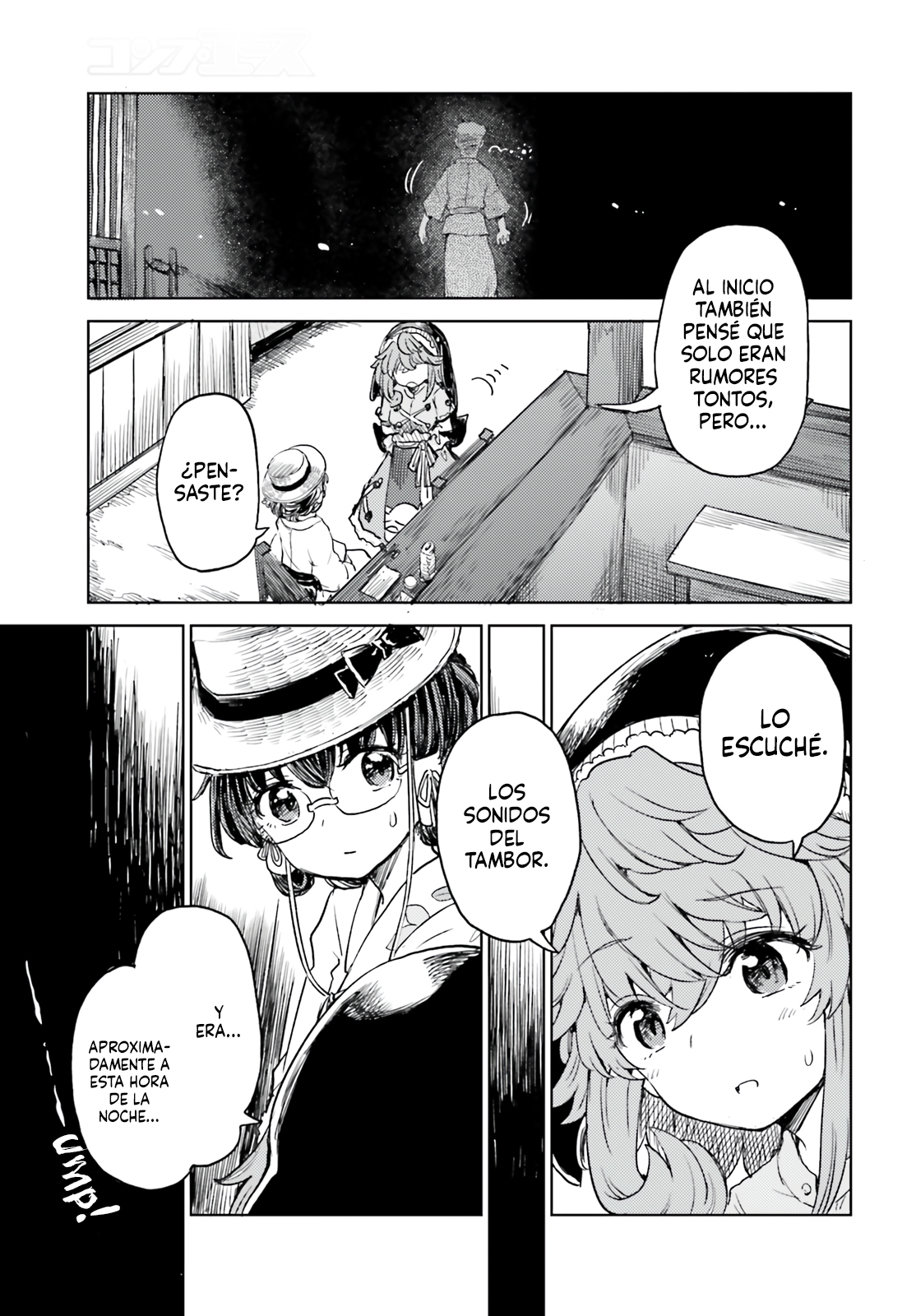 Touhou Suichouka ~ Lotus Eater-tachi no Suisei Capitulo 56 página 9