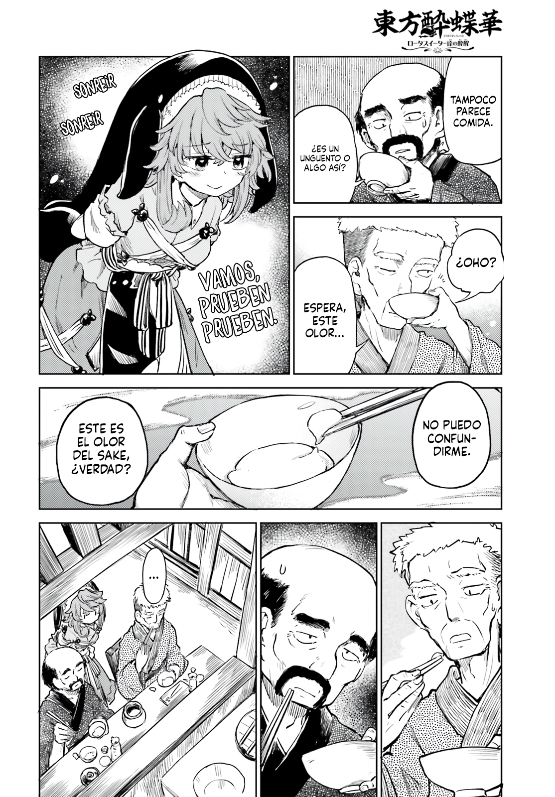 Touhou Suichouka ~ Lotus Eater-tachi no Suisei Capitulo 57 página 10