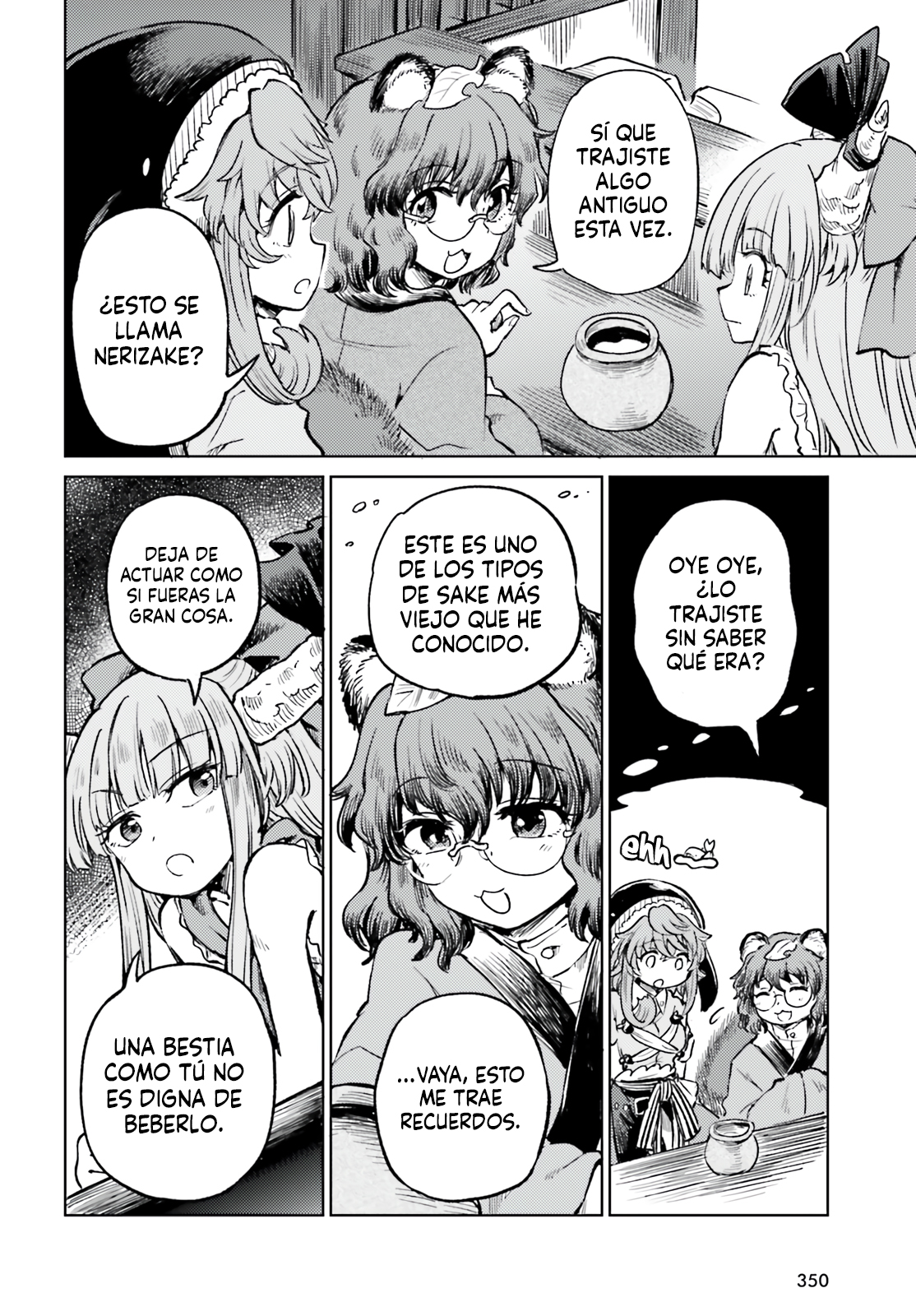 Touhou Suichouka ~ Lotus Eater-tachi no Suisei Capitulo 57 página 12