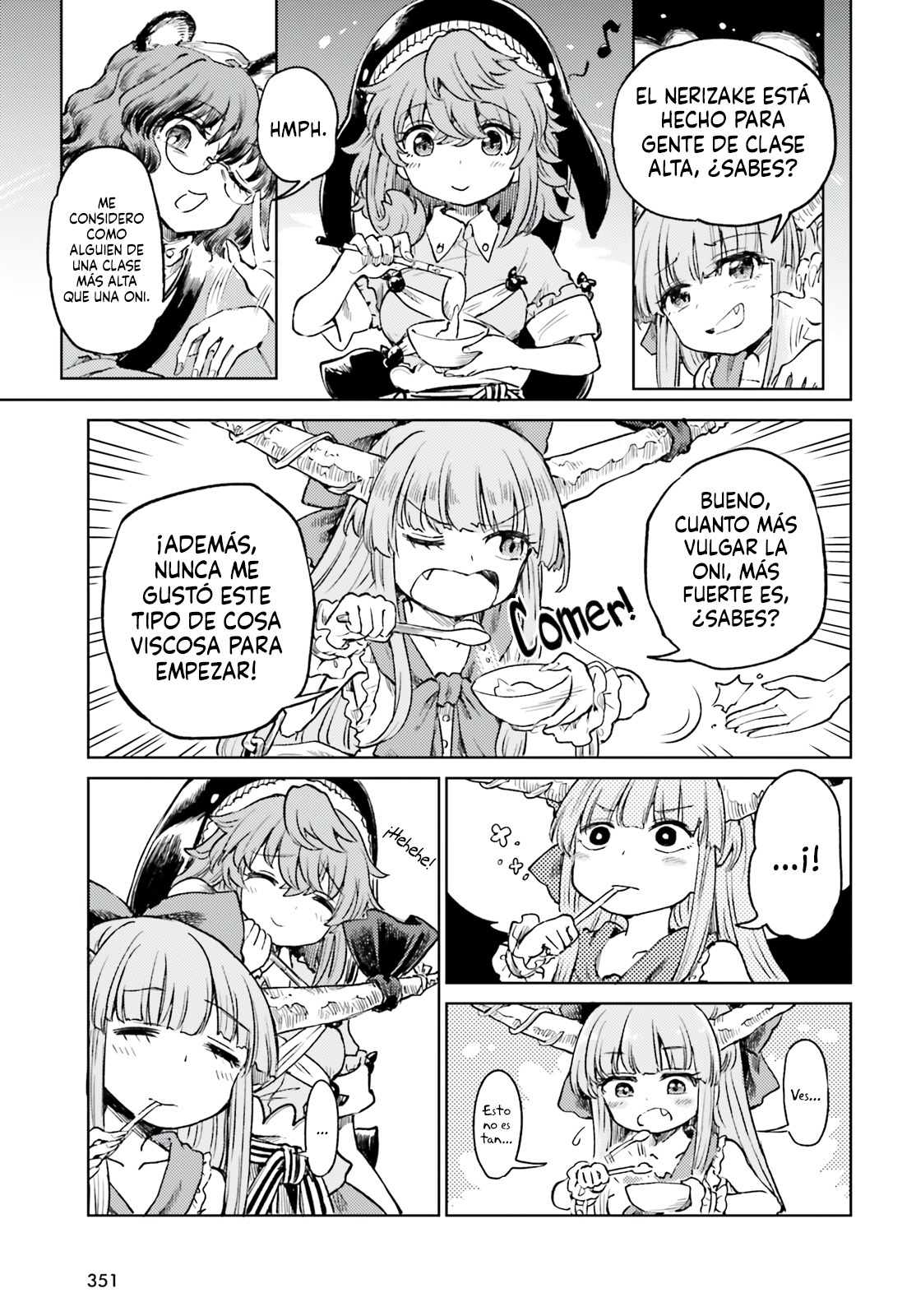 Touhou Suichouka ~ Lotus Eater-tachi no Suisei Capitulo 57 página 13