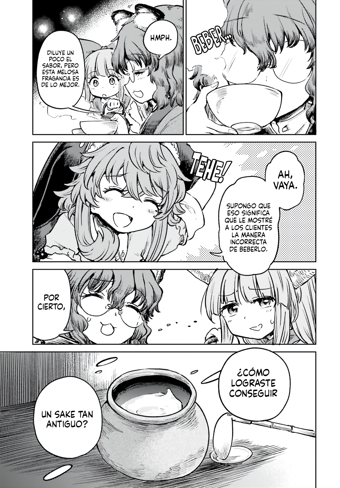 Touhou Suichouka ~ Lotus Eater-tachi no Suisei Capitulo 57 página 15