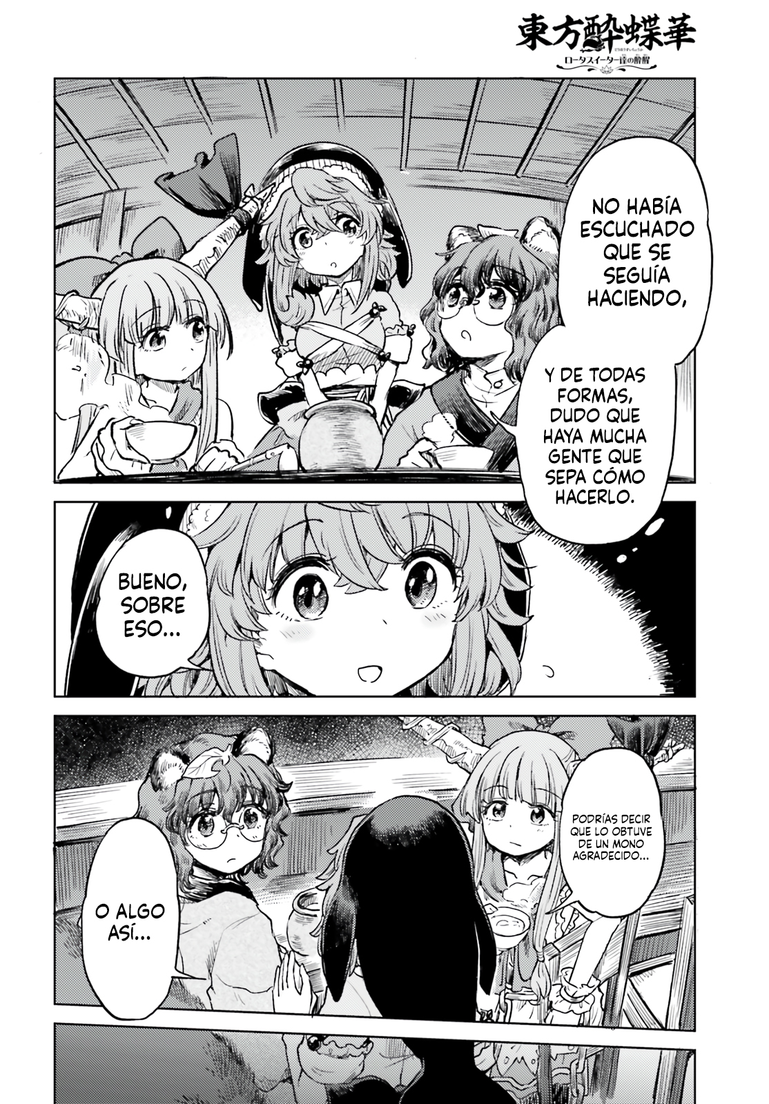 Touhou Suichouka ~ Lotus Eater-tachi no Suisei Capitulo 57 página 16