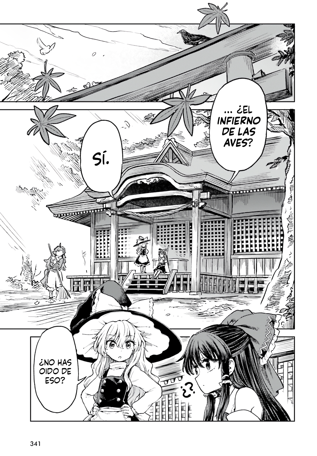 Touhou Suichouka ~ Lotus Eater-tachi no Suisei Capitulo 57 página 3