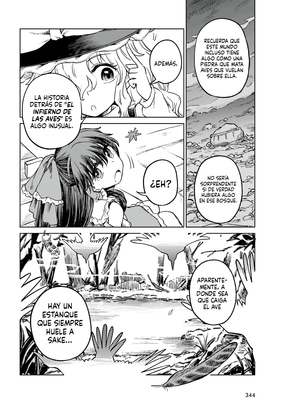 Touhou Suichouka ~ Lotus Eater-tachi no Suisei Capitulo 57 página 6