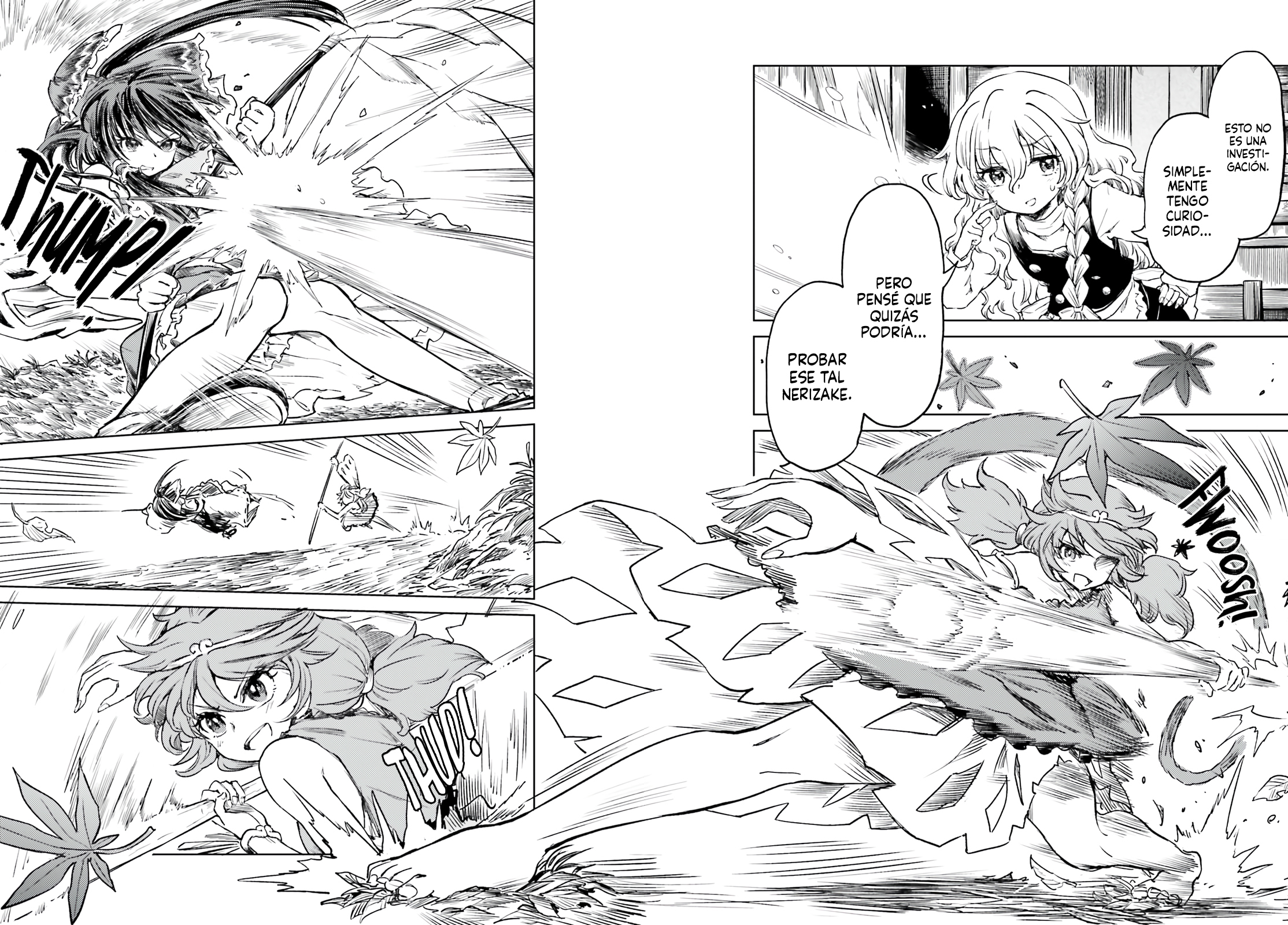 Touhou Suichouka ~ Lotus Eater-tachi no Suisei Capitulo 58 página 12