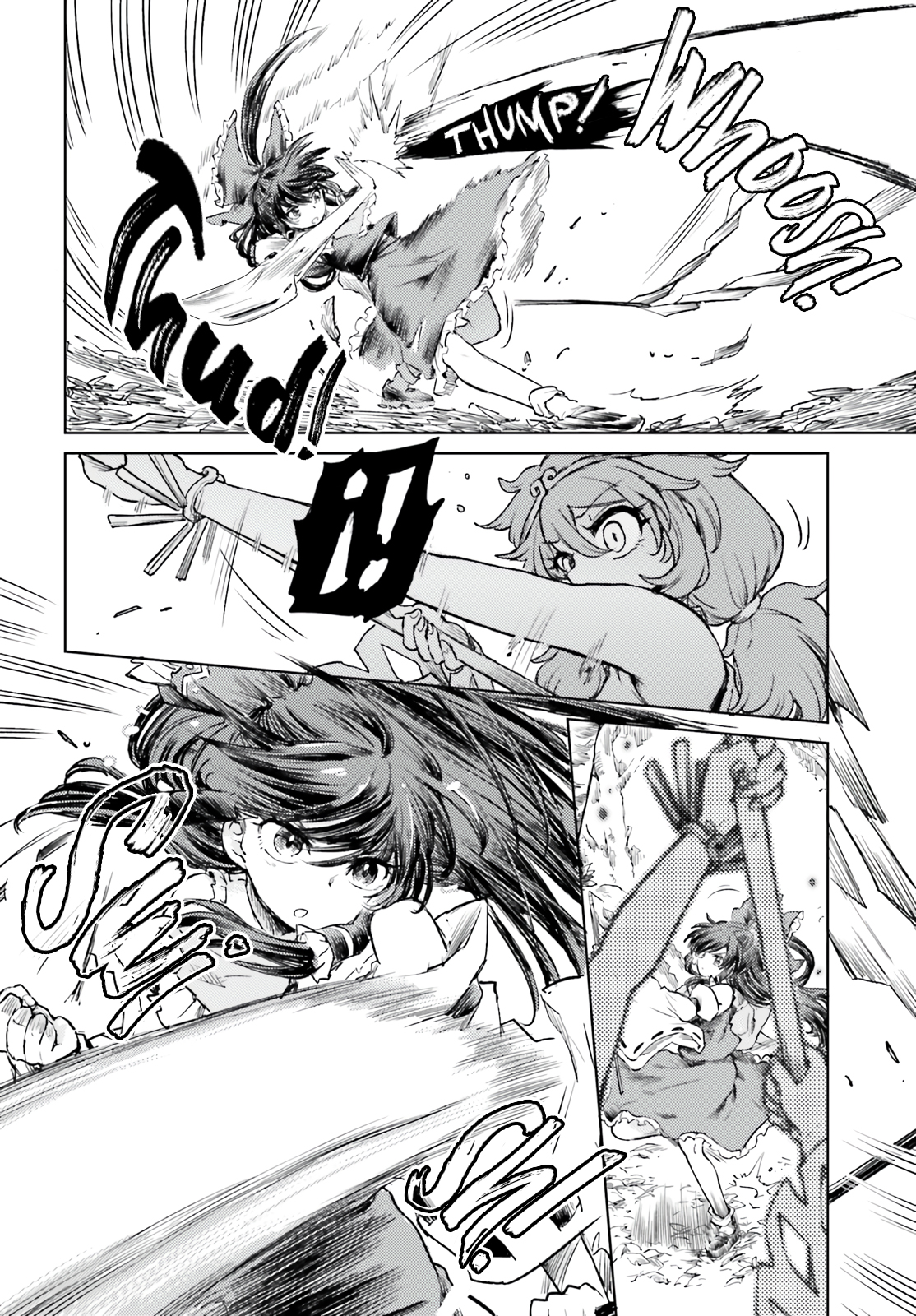 Touhou Suichouka ~ Lotus Eater-tachi no Suisei Capitulo 58 página 13