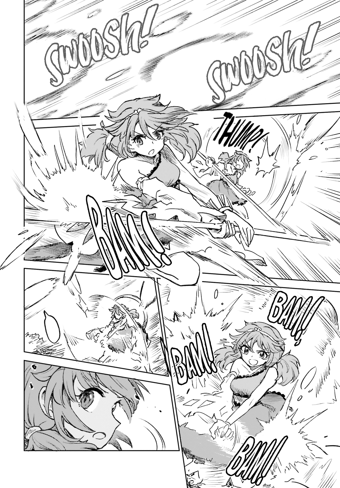 Touhou Suichouka ~ Lotus Eater-tachi no Suisei Capitulo 58 página 15