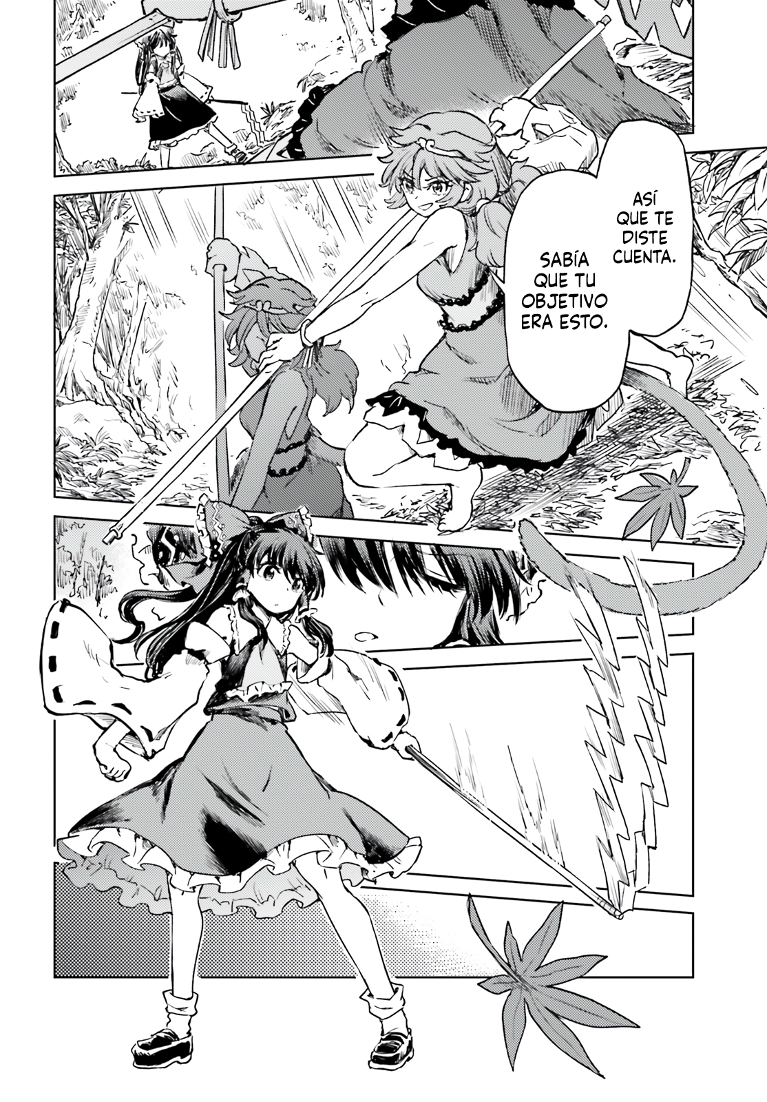 Touhou Suichouka ~ Lotus Eater-tachi no Suisei Capitulo 58 página 17