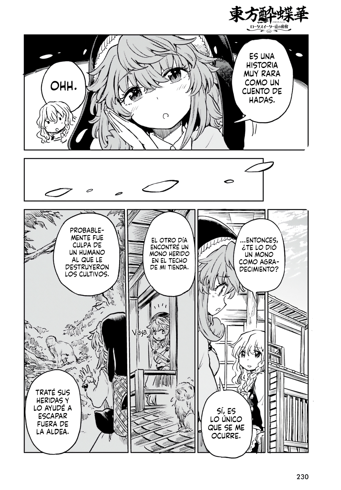 Touhou Suichouka ~ Lotus Eater-tachi no Suisei Capitulo 58 página 19