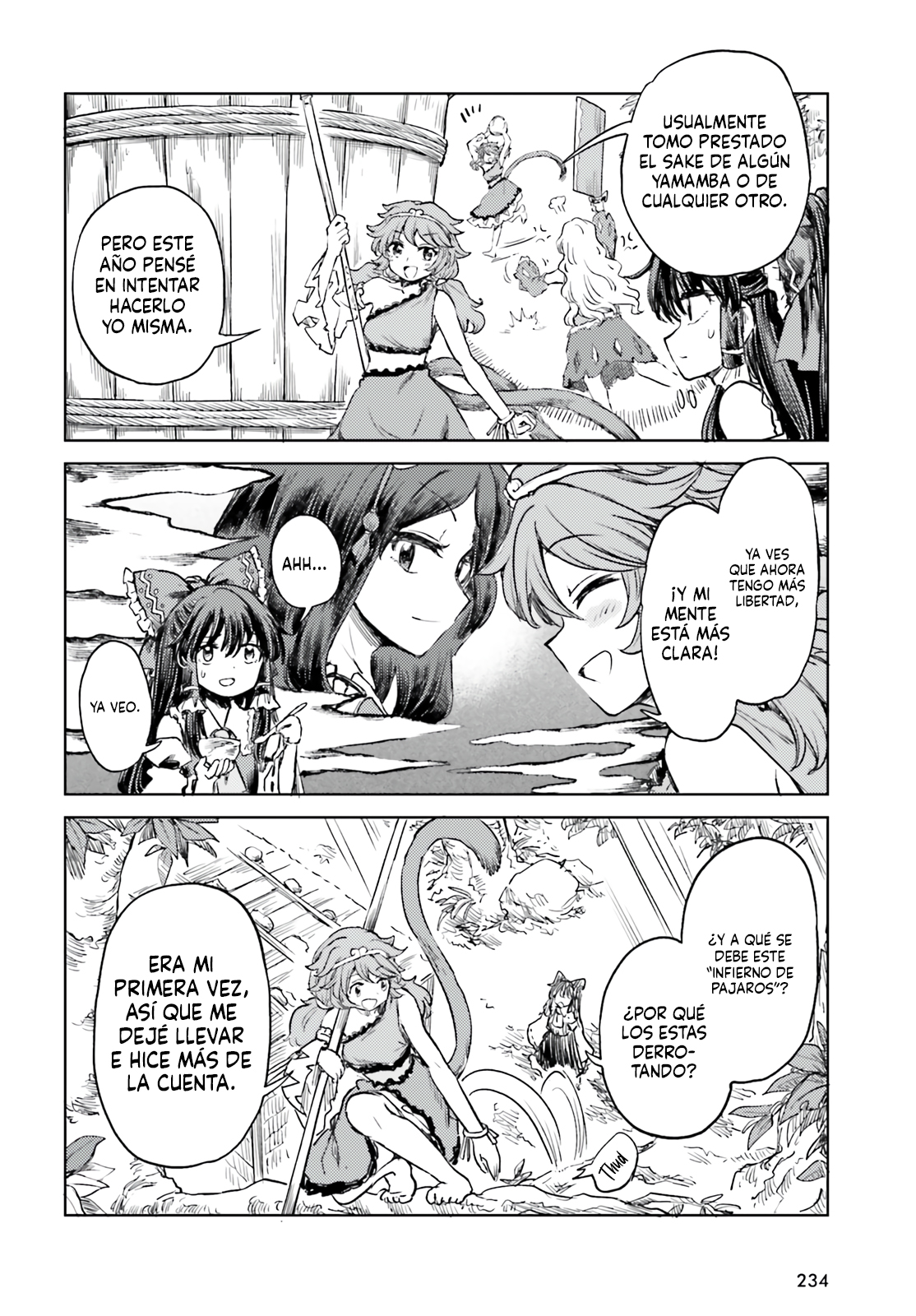 Touhou Suichouka ~ Lotus Eater-tachi no Suisei Capitulo 58 página 23