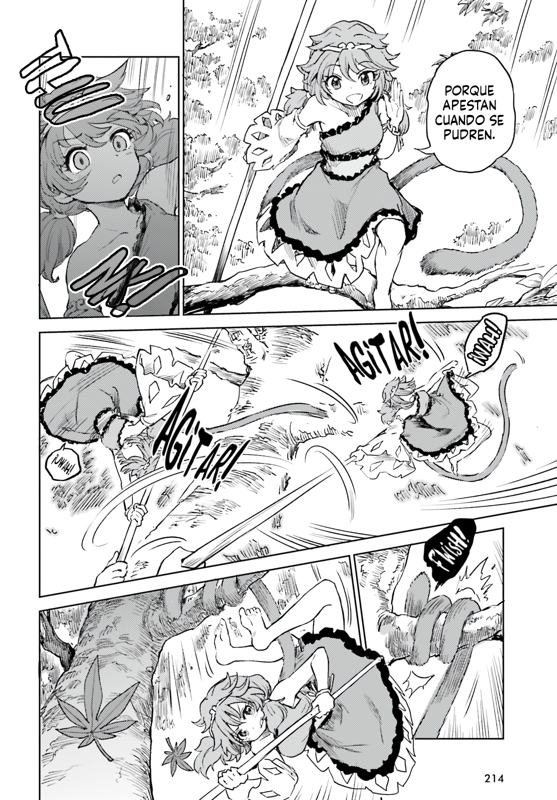 Touhou Suichouka ~ Lotus Eater-tachi no Suisei Capitulo 58 página 4