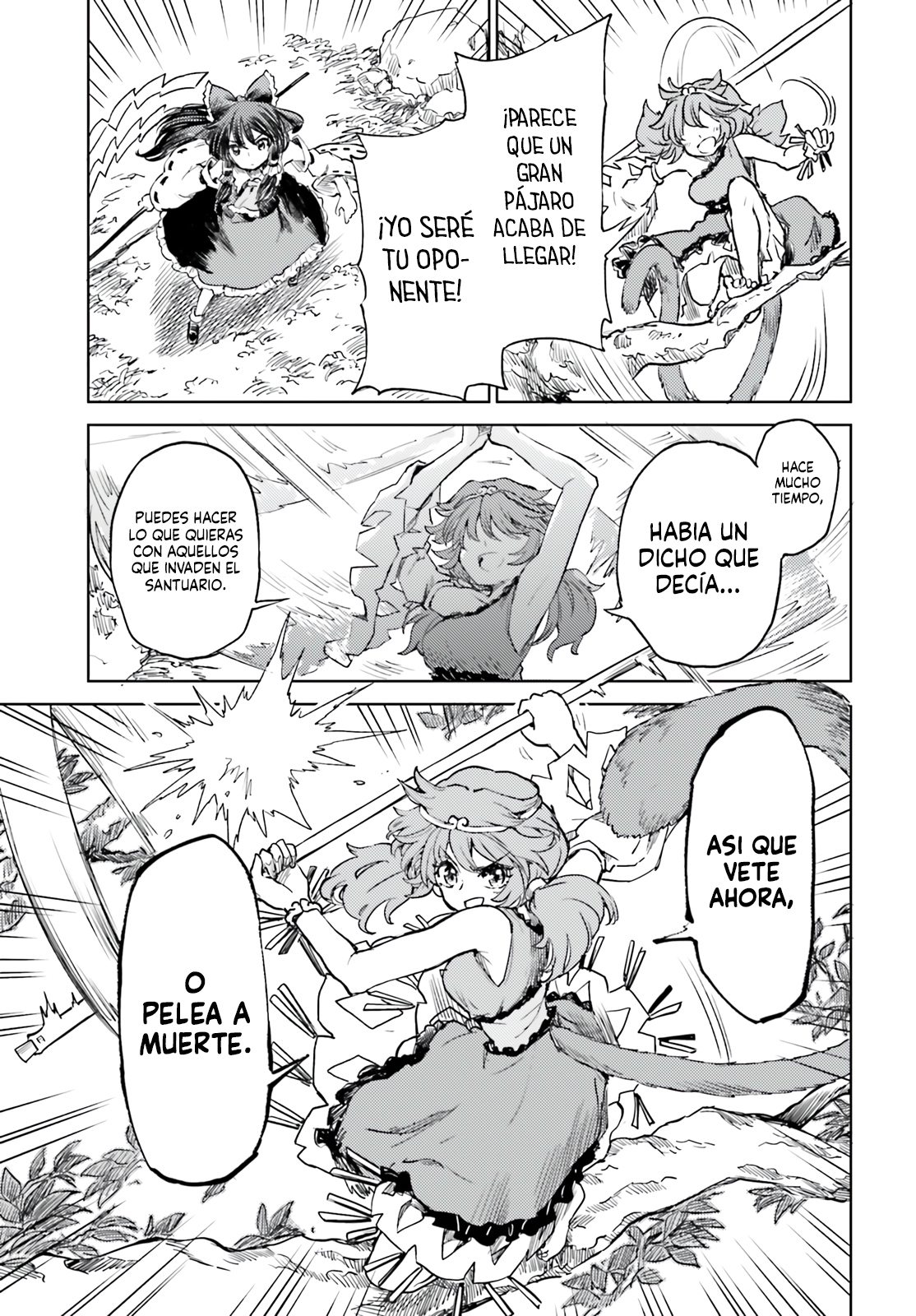 Touhou Suichouka ~ Lotus Eater-tachi no Suisei Capitulo 58 página 7
