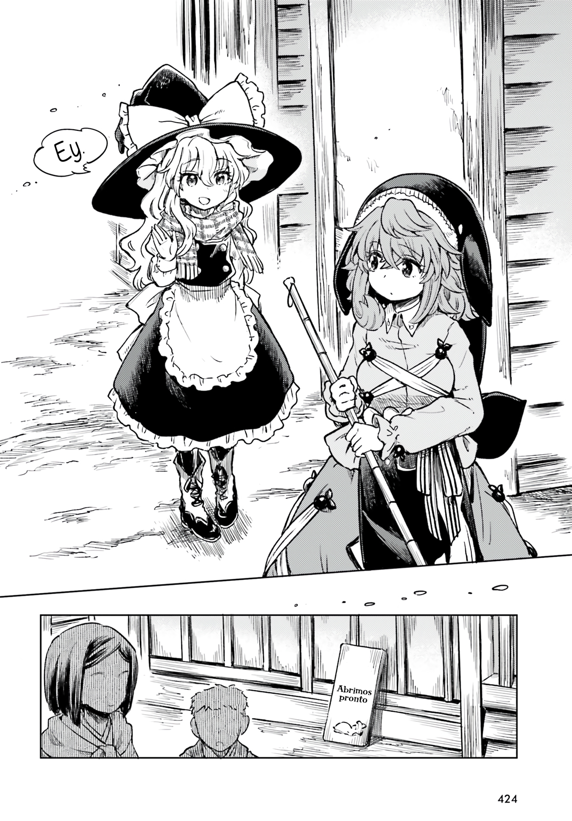 Touhou Suichouka ~ Lotus Eater-tachi no Suisei Capitulo 59 página 12
