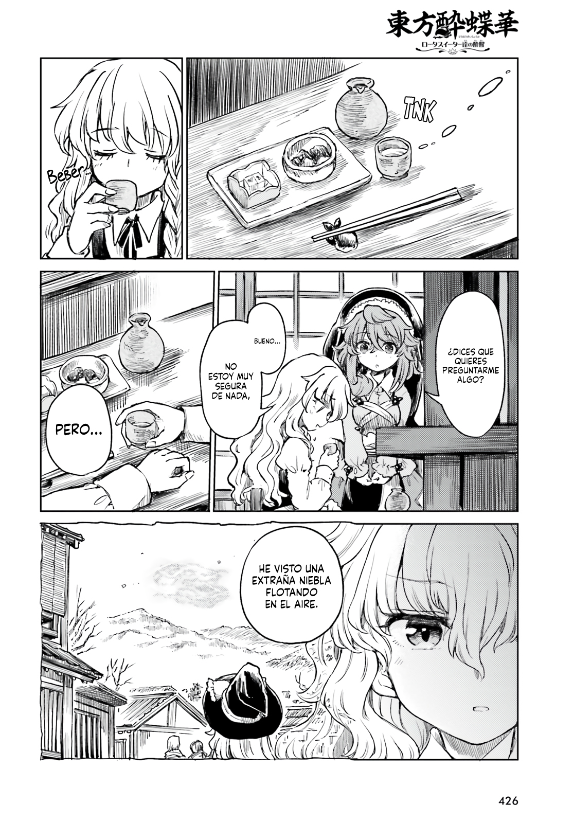 Touhou Suichouka ~ Lotus Eater-tachi no Suisei Capitulo 59 página 14