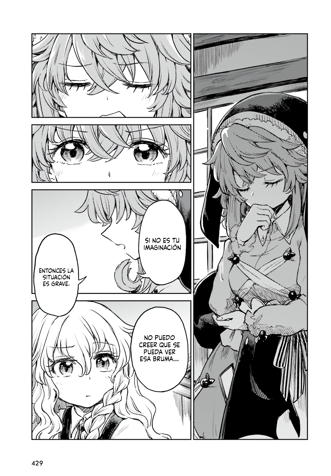 Touhou Suichouka ~ Lotus Eater-tachi no Suisei Capitulo 59 página 17