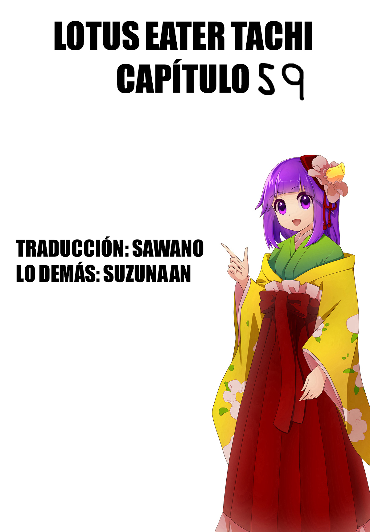 Touhou Suichouka ~ Lotus Eater-tachi no Suisei Capitulo 59 página 19
