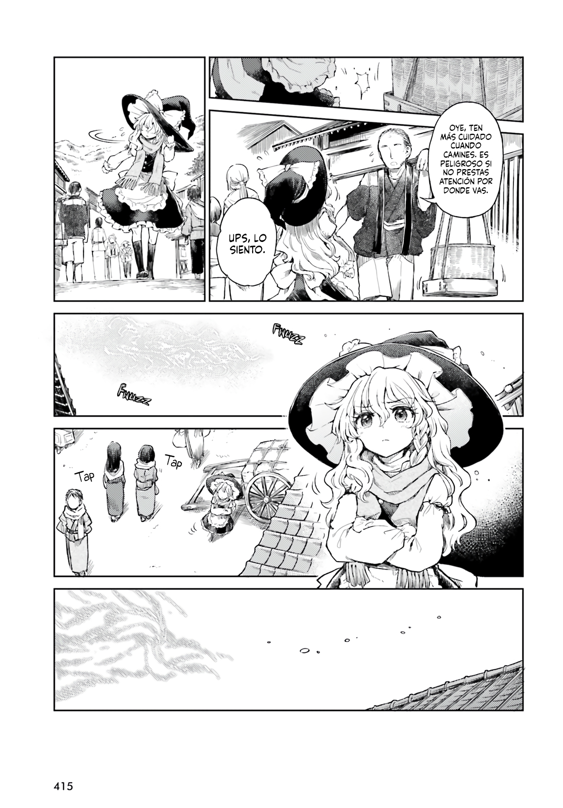 Touhou Suichouka ~ Lotus Eater-tachi no Suisei Capitulo 59 página 3