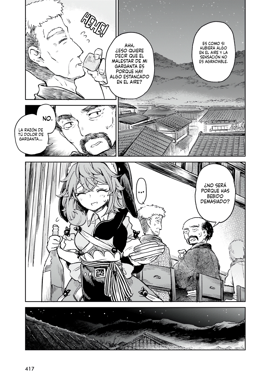 Touhou Suichouka ~ Lotus Eater-tachi no Suisei Capitulo 59 página 5
